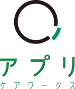 生活介護　アプリケアワークスのロゴ