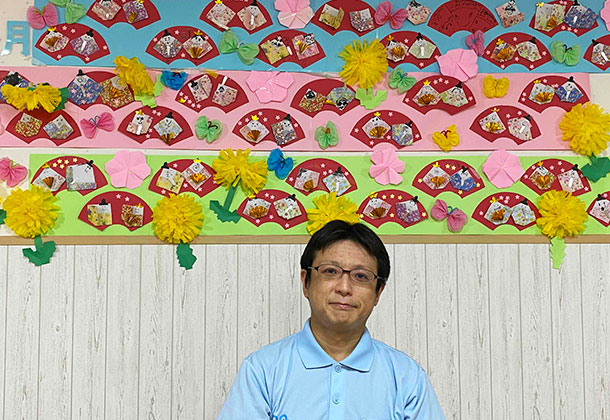 放課後等デイサービスアプリ川崎下新城 施設長